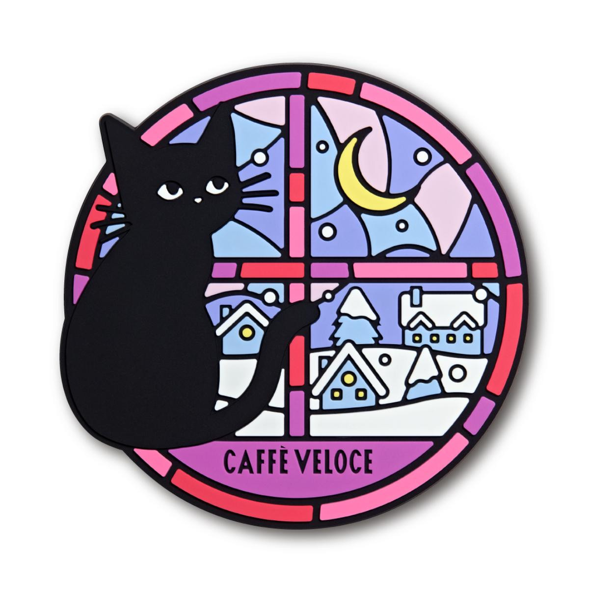 251208「黒ねこ冬の満喫キャンペーン」