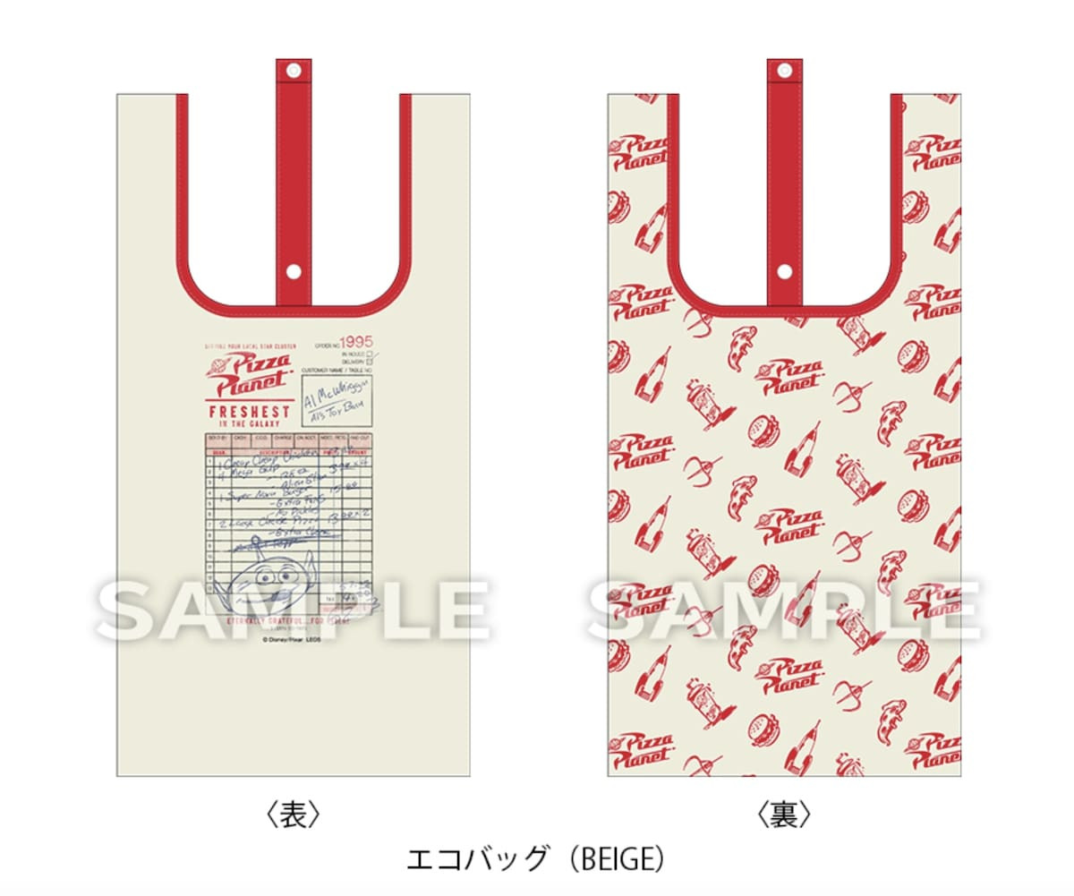 2025.12.13Disney go out collectionキャンペーン