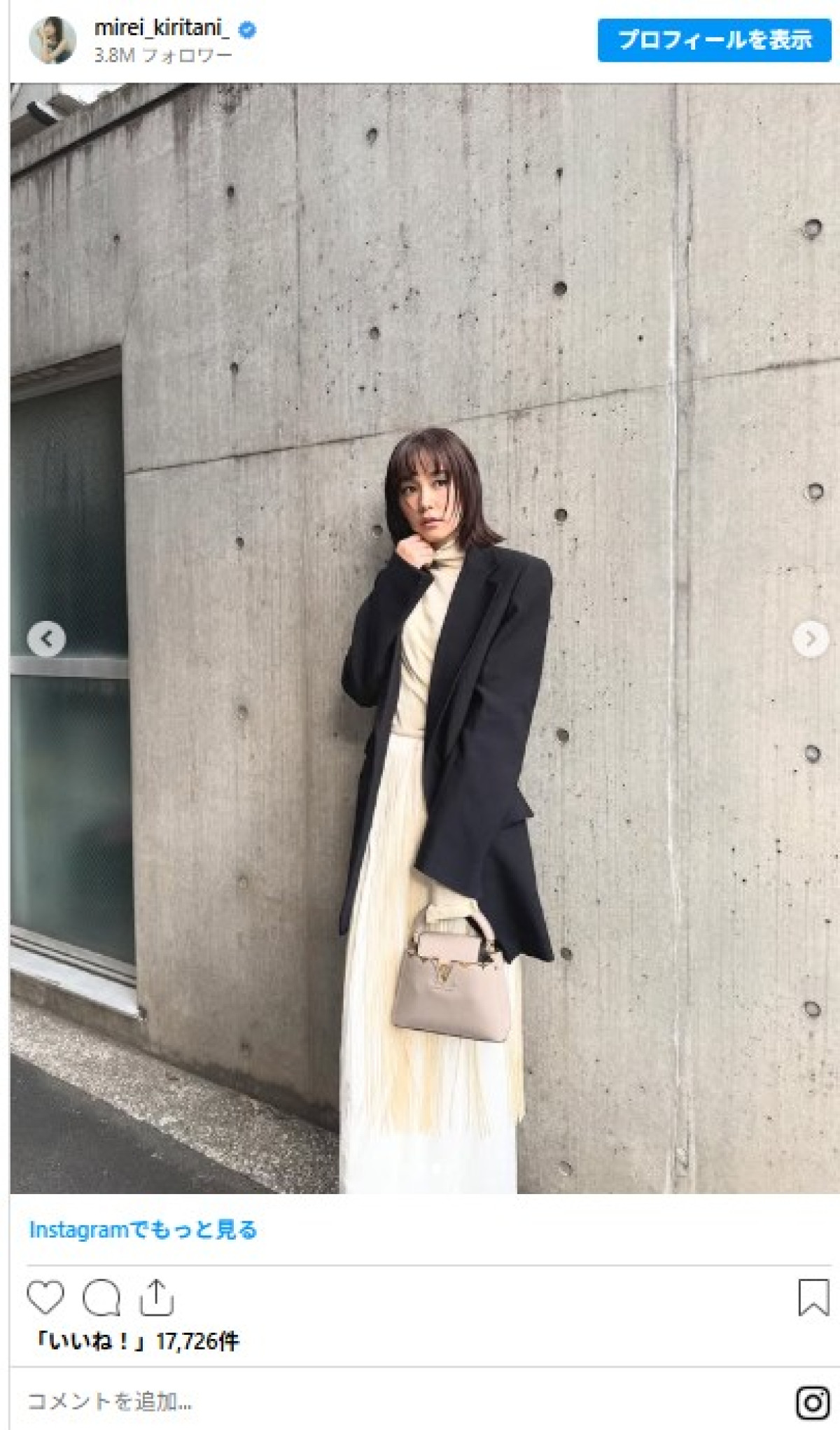 【本日誕生日】桐谷美玲36歳、「着てないように見える」春服ショットも　私服コーデがかわいい！