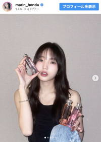 本田真凜、ツヤツヤリップの大人っぽい近影を公開　※「本田真凜」インスタグラム