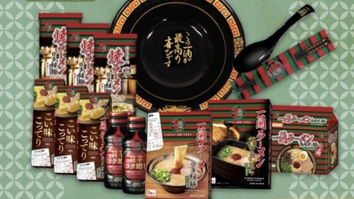 一蘭　有田焼　特製どんぶり 一蘭「2026年福袋」の発売開始！ 普段は購入できない“有田焼どんぶり