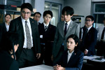 ドラマ『ラストマン－全盲の捜査官－』場面写真