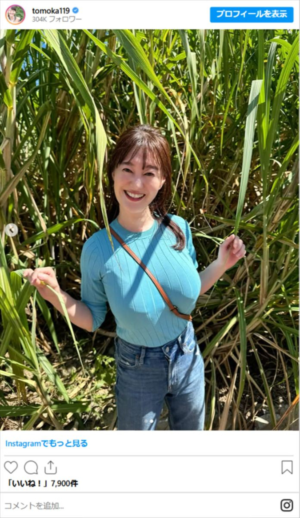 グラビア話題の43歳・元NHKアナウンサー、ミニ丈ワンピ姿が「魅力スゴイ」「スタイル抜群」と絶賛の声