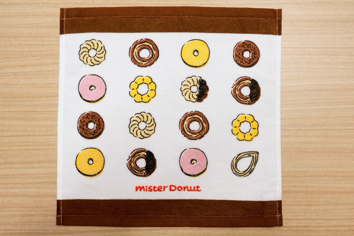 20261205 ミスド開封