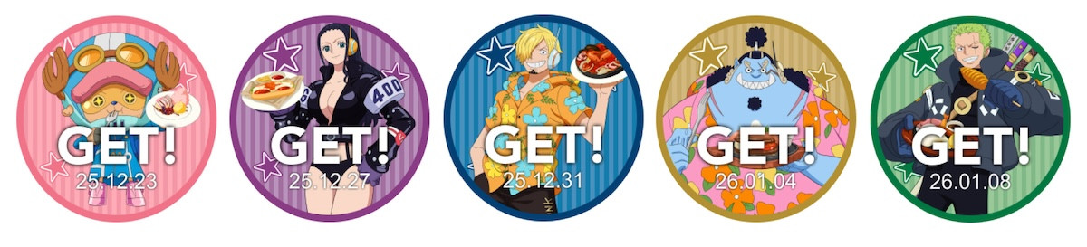 251218_『ONE PIECE』×「ジョイフル」