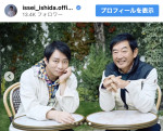 “若見えメイク”を施してもらったいしだ壱成と父・石田純一　※「いしだ壱成」インスタグラム