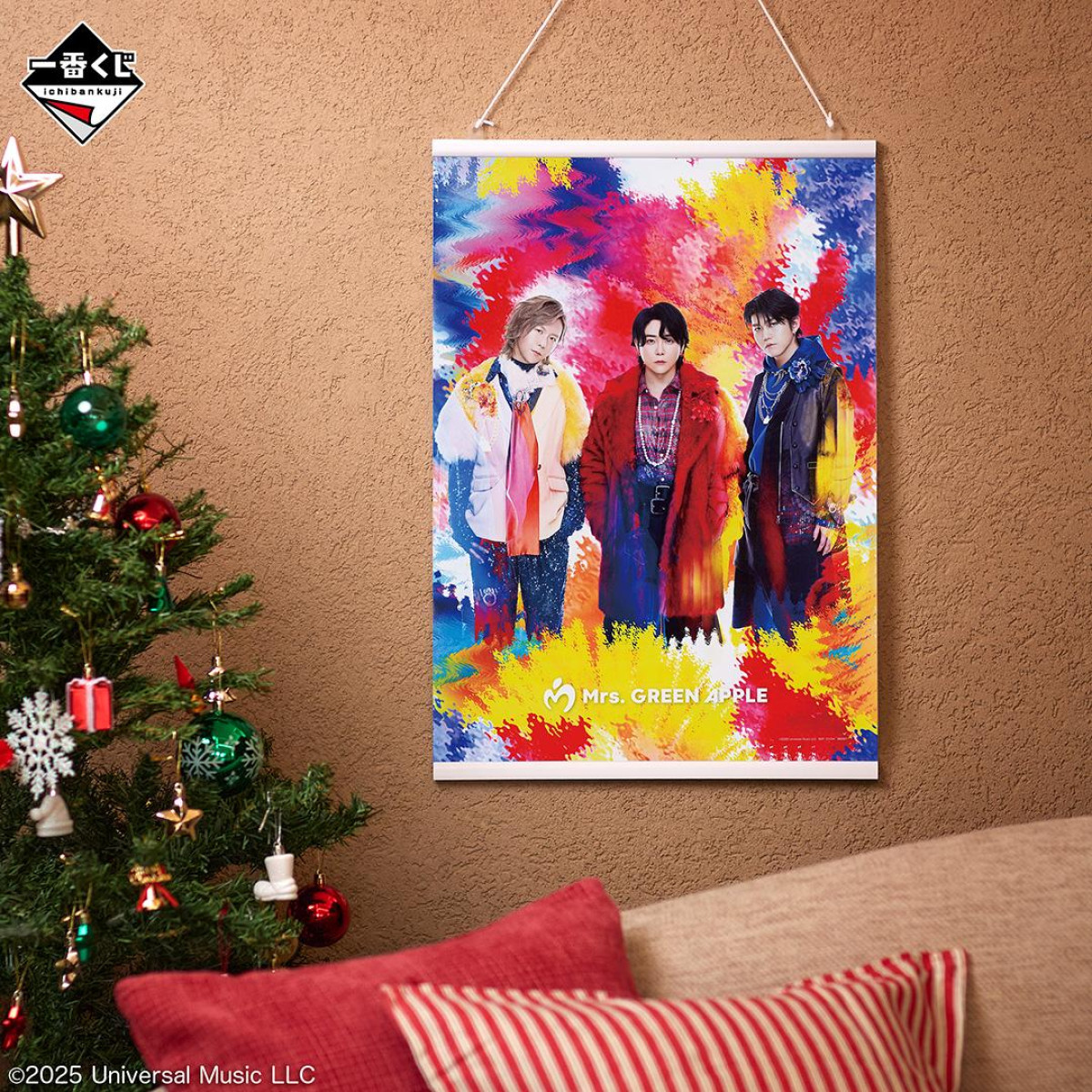 20251208 一番くじ Mrs. GREEN APPLE MAGICAL WINTER