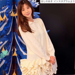 ほしのあき、ソロショット　※「ほしのあき」インスタグラム