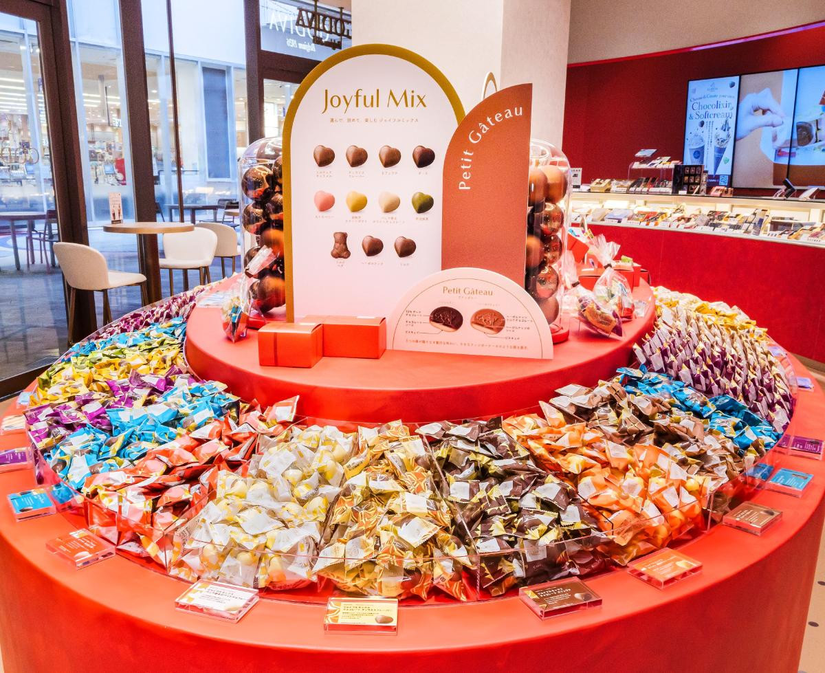 251217「ゴディバ」