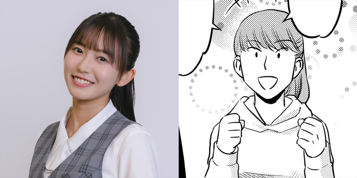 『婚活バトルフィールド37』追加キャストに桐山漣、戸塚純貴、榊原郁恵ら　キービジュアルも公開