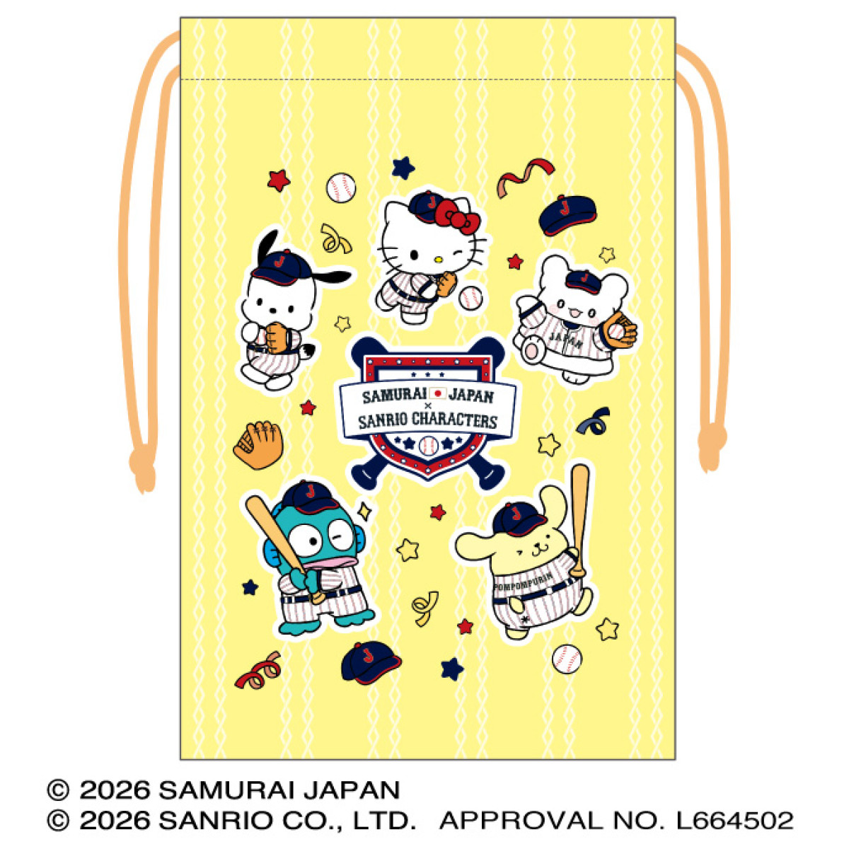 20251219 サンリオ×侍ジャパン