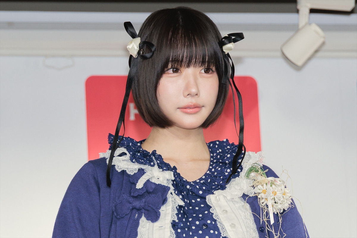 あのちゃん、“あの流哲学書”を発売「『哲学なんて』と否定することこそ哲学」