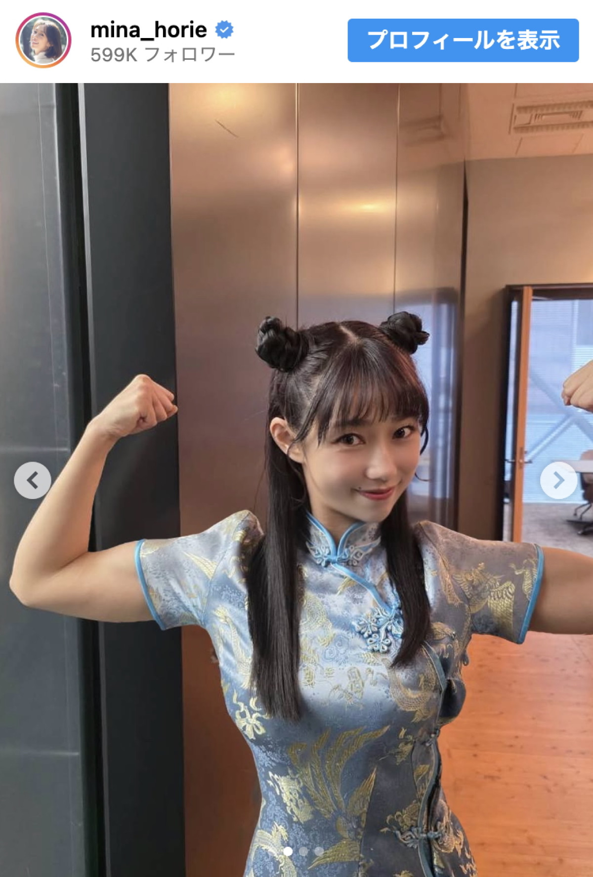 “日本一強いアナウンサー”堀江聖夏、鍛え過ぎた肉体美全開「筋肉質でも良いですか？」