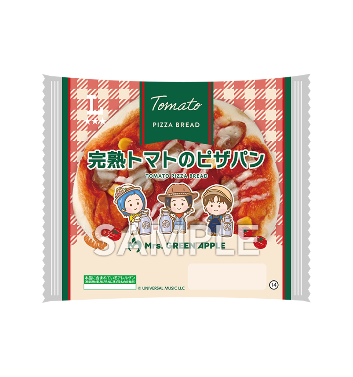 20251212 ローソン×Mrs. GREEN APPLE