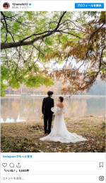 元乃木坂46・伊藤寧々が結婚を発表　※「伊藤寧々」インスタグラム