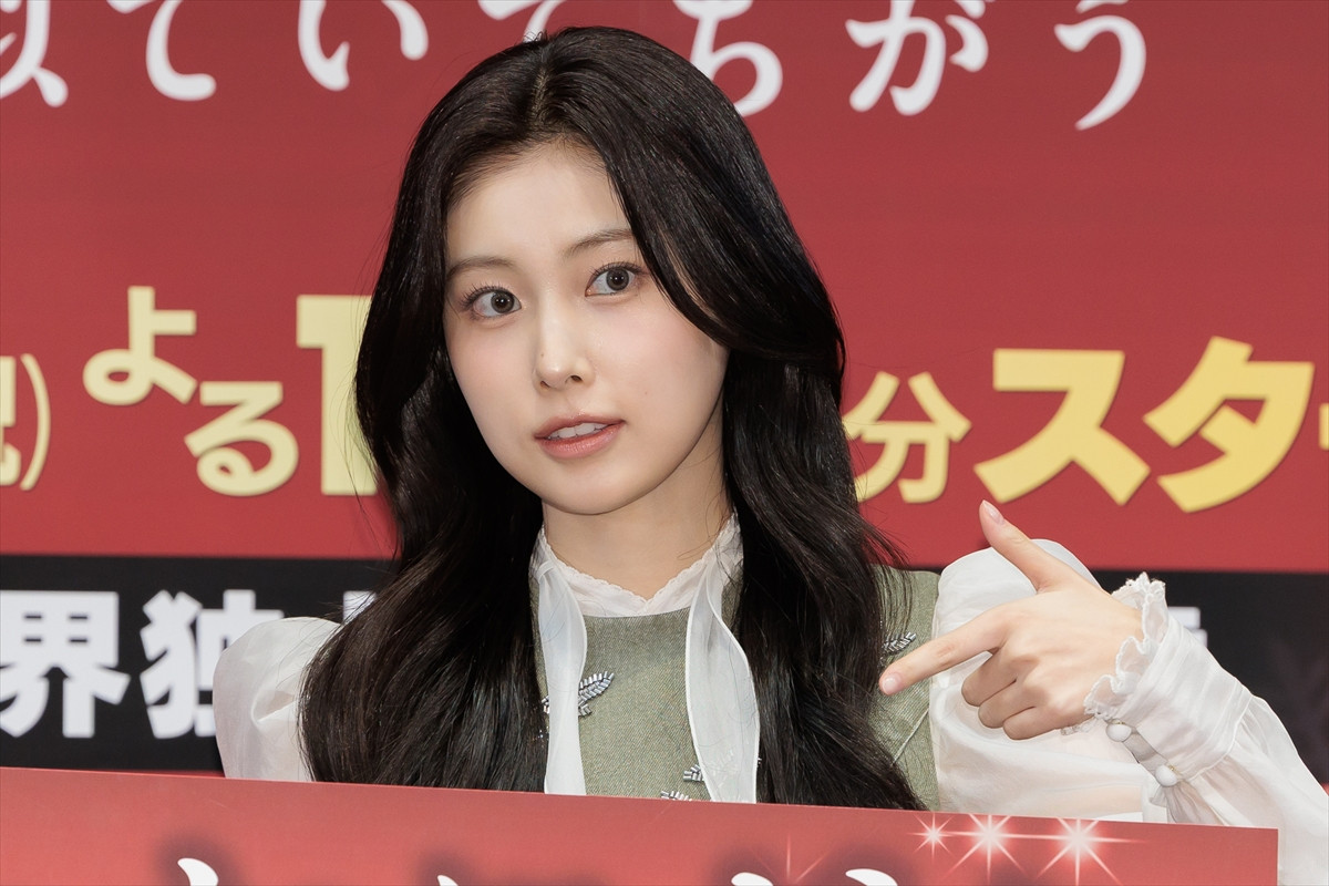 赤楚衛二、IZ*ONE出身カン・ヘウォンの新ニックネームを考案「とても面白いし、楽しい」