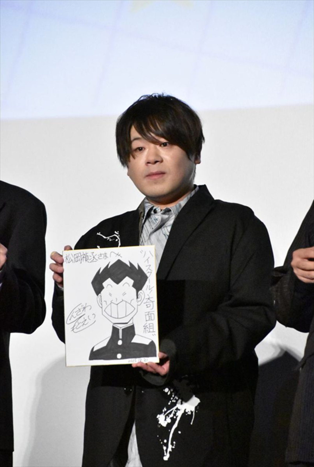 Snow Man・佐久間大介、小林千晃と“ラーメン二郎愛”で大盛り上がり　関智一に「野菜いっぱいでヘルシー」とオススメ