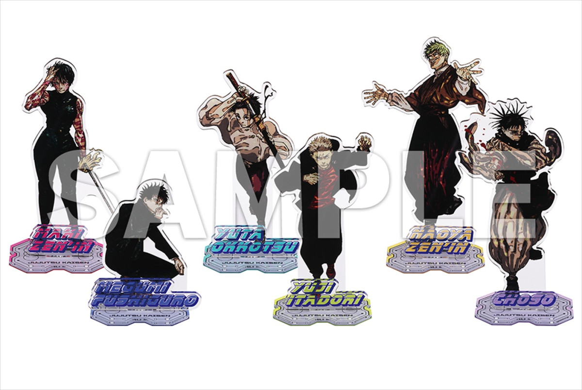 King Gnu、アニメ『呪術廻戦』第3期「死滅回游 前編」OP担当＆PV解禁　初回は1時間SP　新キャストも発表