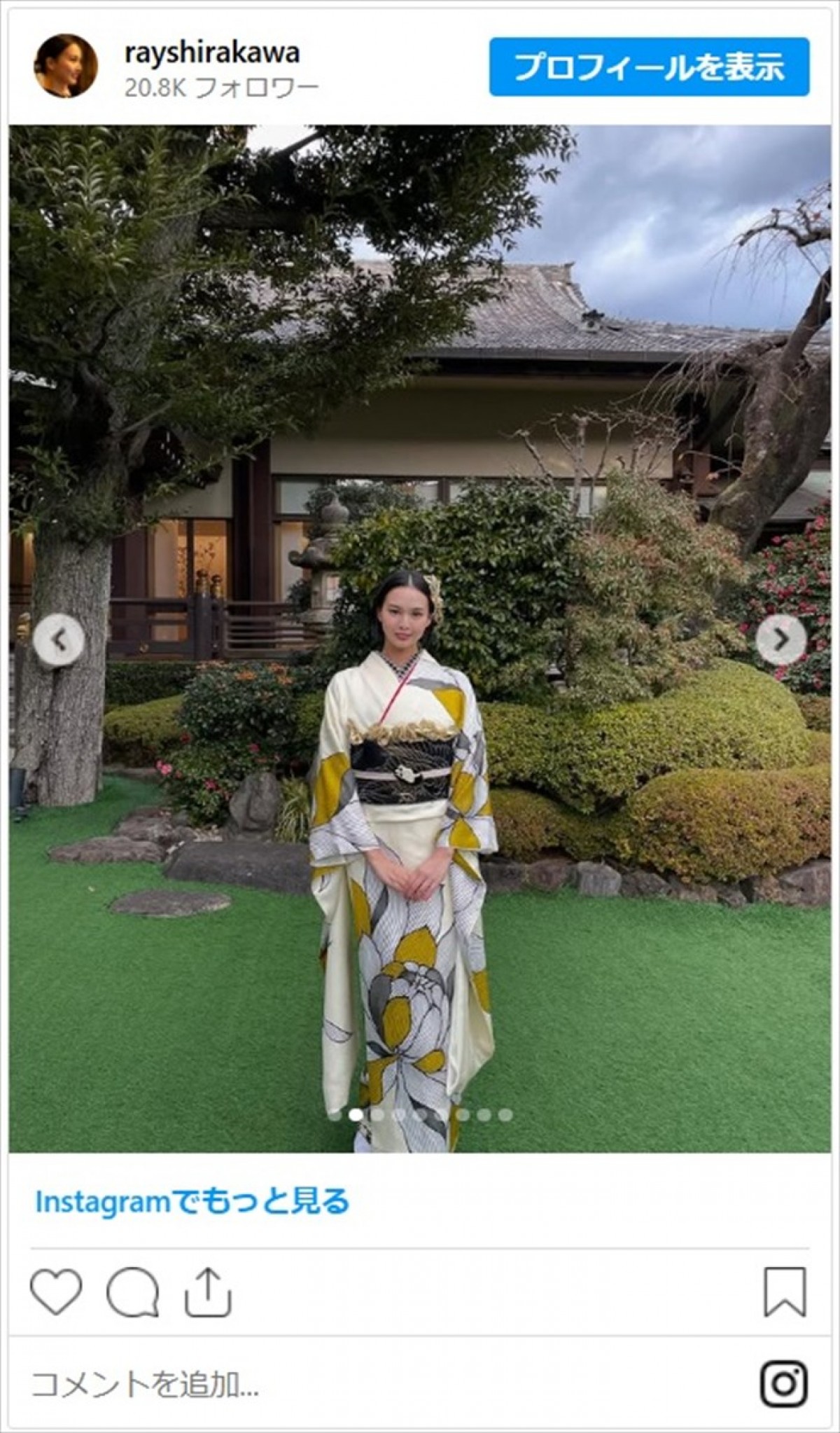 女優や人気女子アナが新年のごあいさつ　麗しい美女たちの着物姿に「日本美人で素敵」「新年早々眼福」