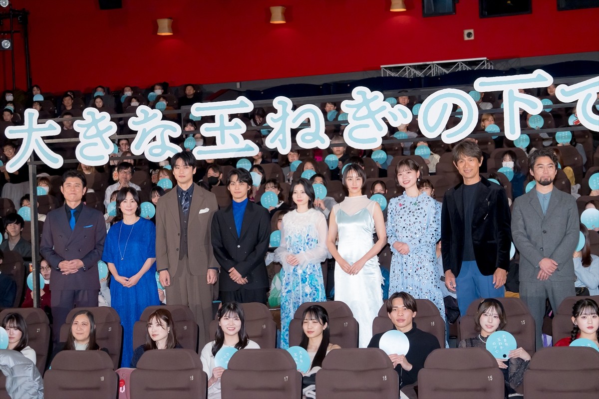 桜田ひより、神尾楓珠は「陽というよりは陰のイメージ」も話した後は「すごく気さくなお兄さん」