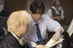 映画『僕らは人生で一回だけ魔法が使える』オフショット