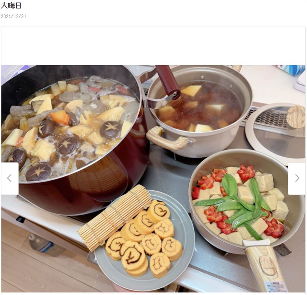芸能人の手作り“おせち料理”がすごい　「華やか」「本当においしそう」