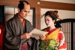 大河ドラマ『べらぼう～蔦重栄華乃夢噺～』第3回「先客万来『一目千本』」より