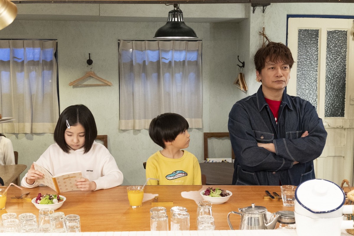 『日本一の最低男』第4話　“一平”香取慎吾、“都”冨永愛を巻き込んで子ども食堂の立ち上げを画策