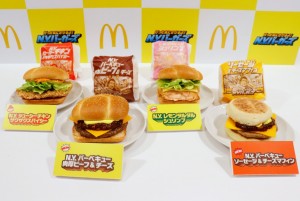 マクドナルド、新作「N．Y．バーガーズ」を発売前に試食！ “ザクザク新食感”のチキンパティが超おいしい