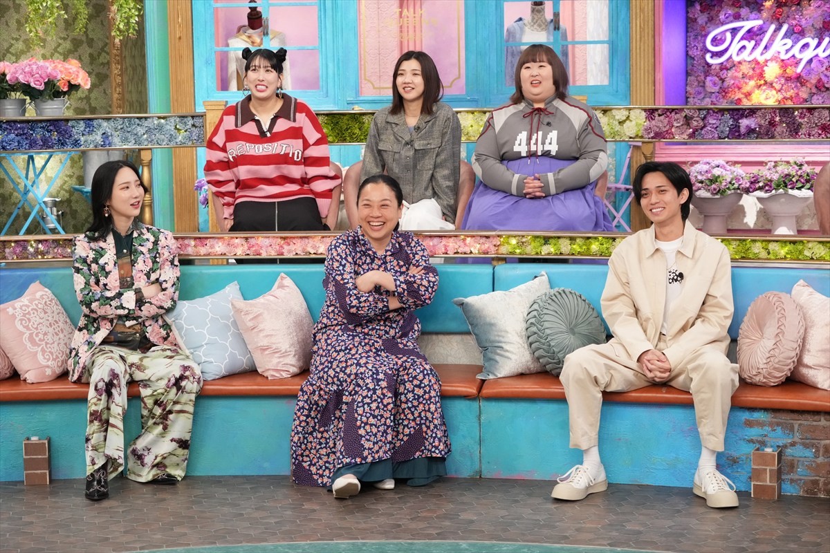 キンプリ永瀬廉は“全部溜めちゃう男”？　ルールが細かすぎる恋愛観とは　今夜の『トークィーンズ』