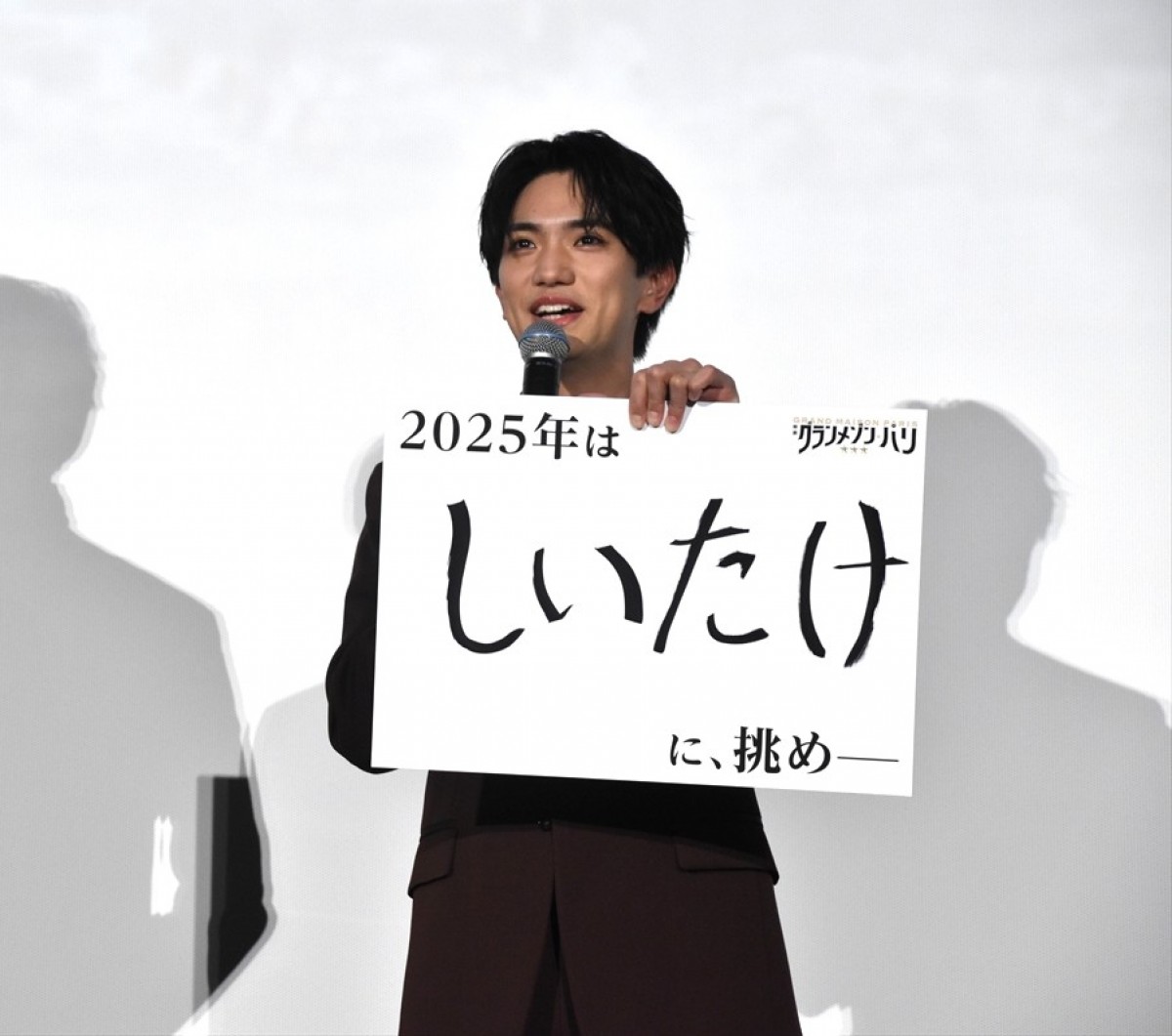 木村拓哉、“後輩”Aぇ！group・正門良規の親孝行に貢献