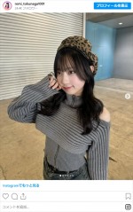 徳永羚海、投稿にファン歓喜　※「徳永羚海」インスタグラム