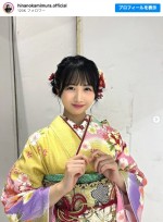 【写真】新成人の日向坂46・上村ひなの、振り袖姿を披露　「本当に可愛くて綺麗」「新成人おめでとう」