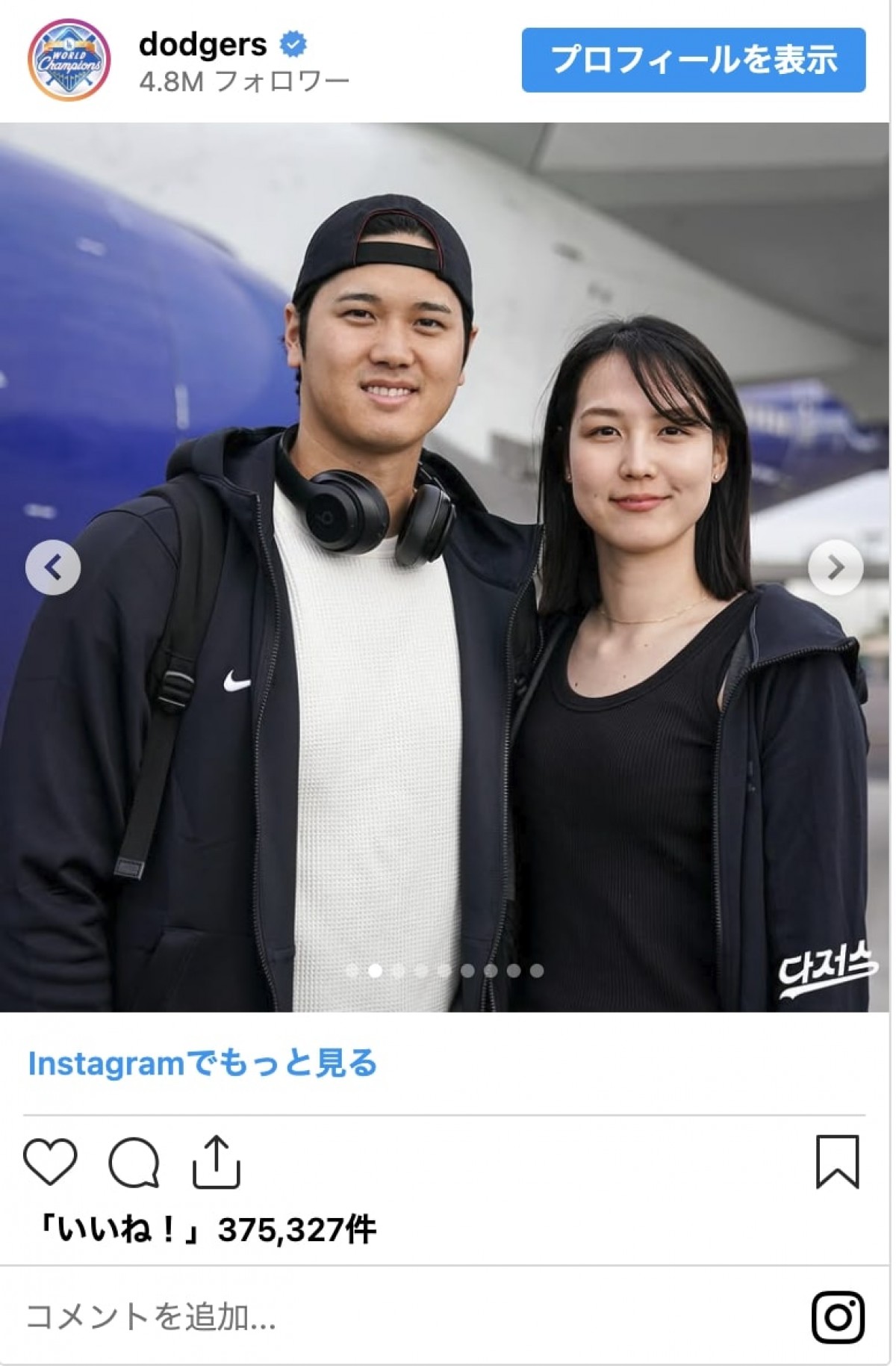 “仲良し夫婦は顔が似る”は本当か？　新婚・人気俳優カップル、芸人＆タレントの年の差夫婦もソックリ