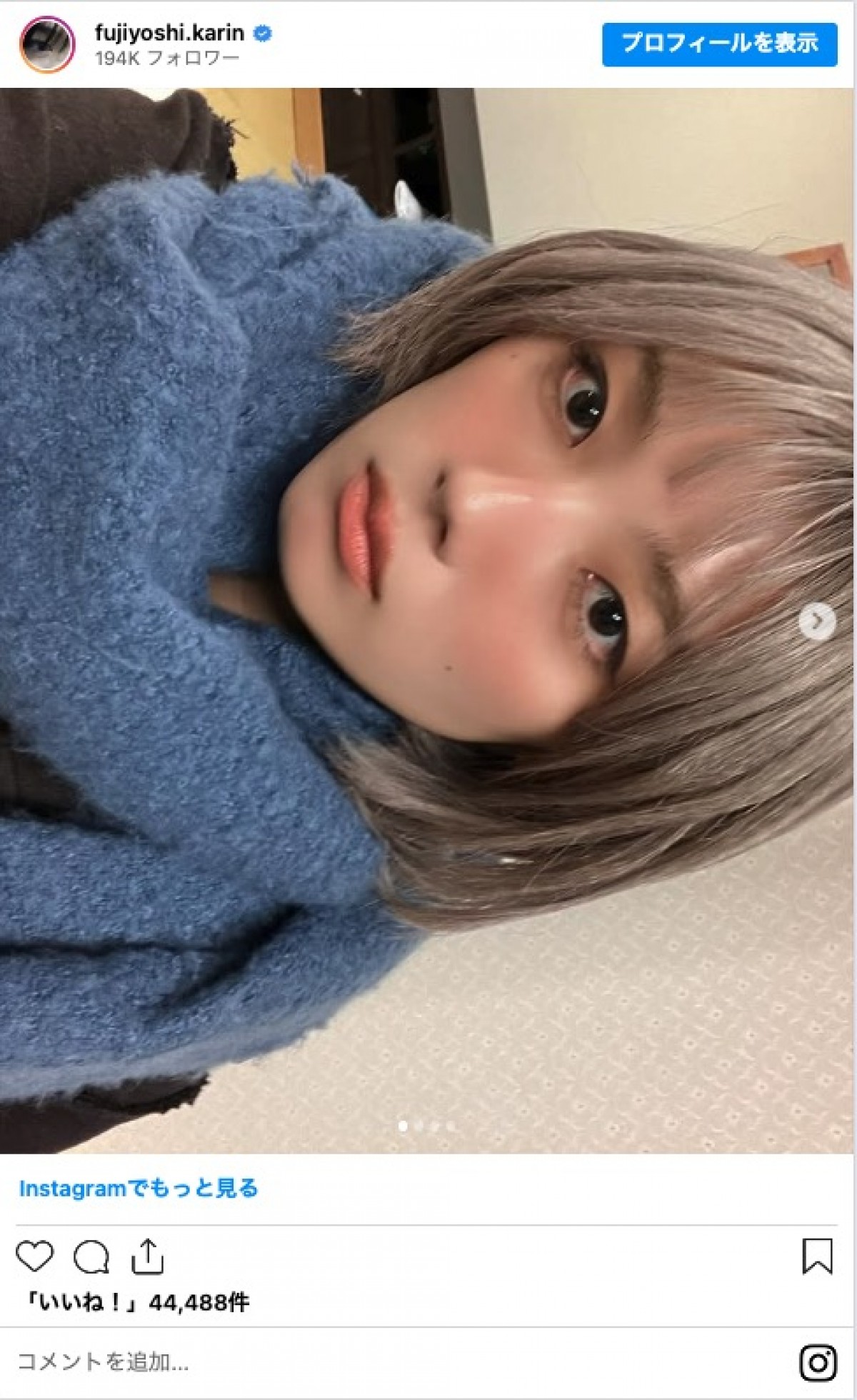 乃木坂46・櫻坂46・日向坂46メンバーのイメチェンが話題に　「とんでもなくかわいい」