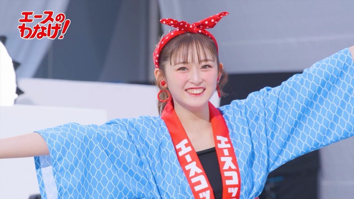 ゆうちゃみ、「わかめラーメン」3代目CMキャラクターに！　おなじみのCMが令和版で登場