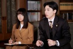 ドラマ9『法廷のドラゴン』場面写真
