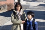 『日本一の最低男 ※私の家族はニセモノだった』第3話より