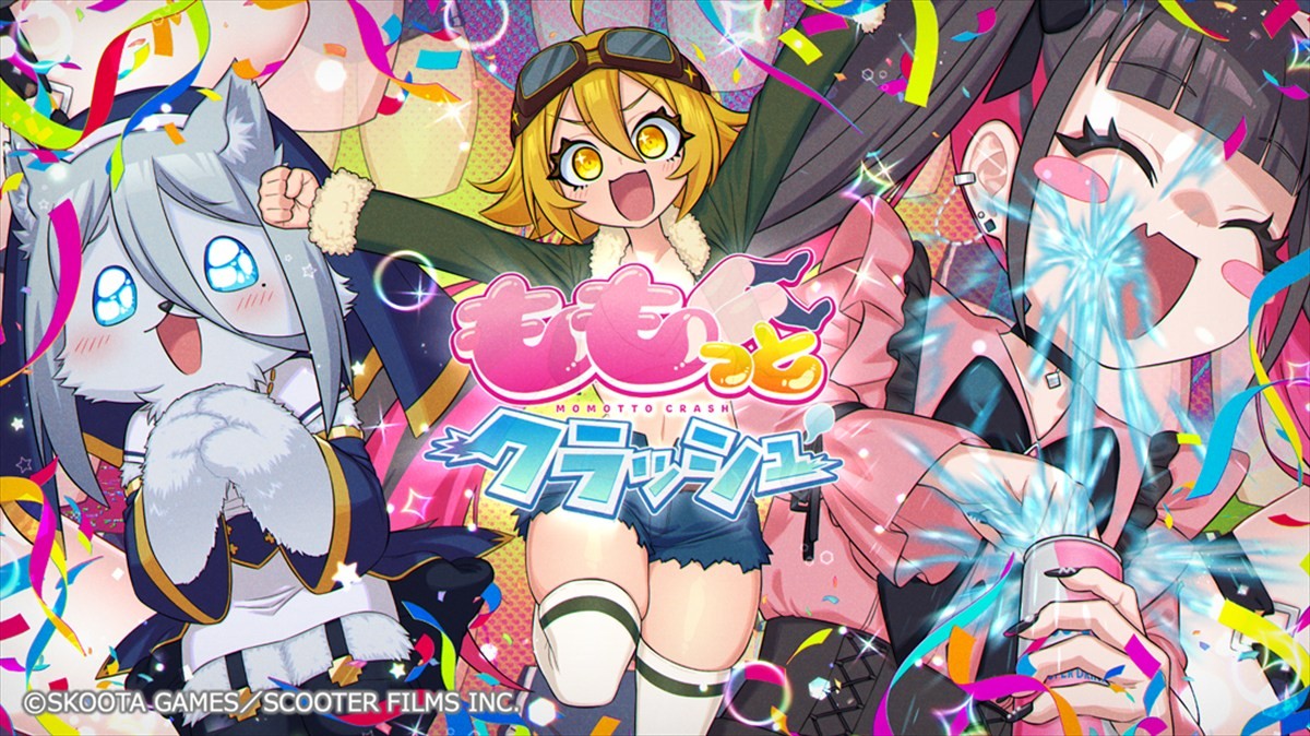 太ももで魂を挟むユニークなリズムゲーム『ももっとクラッシュ』が「台北ゲームショウ2025」に出展