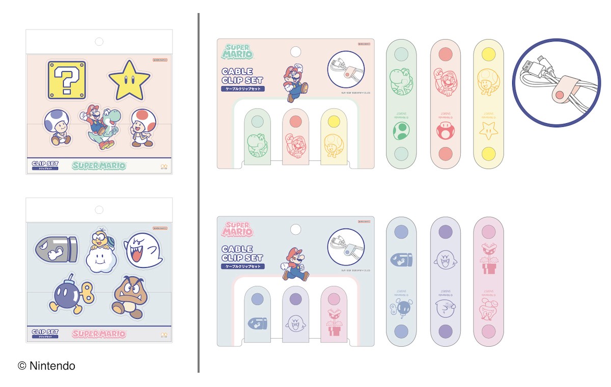 250124_『スーパーマリオ』の文具雑貨