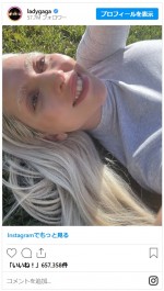 レディー・ガガ、ブルーノ・マーズとのコラボ曲がビルボードでNo1を記録し喜びの投稿※「Lady Gaga」インスタグラム