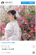 池田エライザ、花をバックに美しい着物姿　※「池田エライザ」インスタグラム