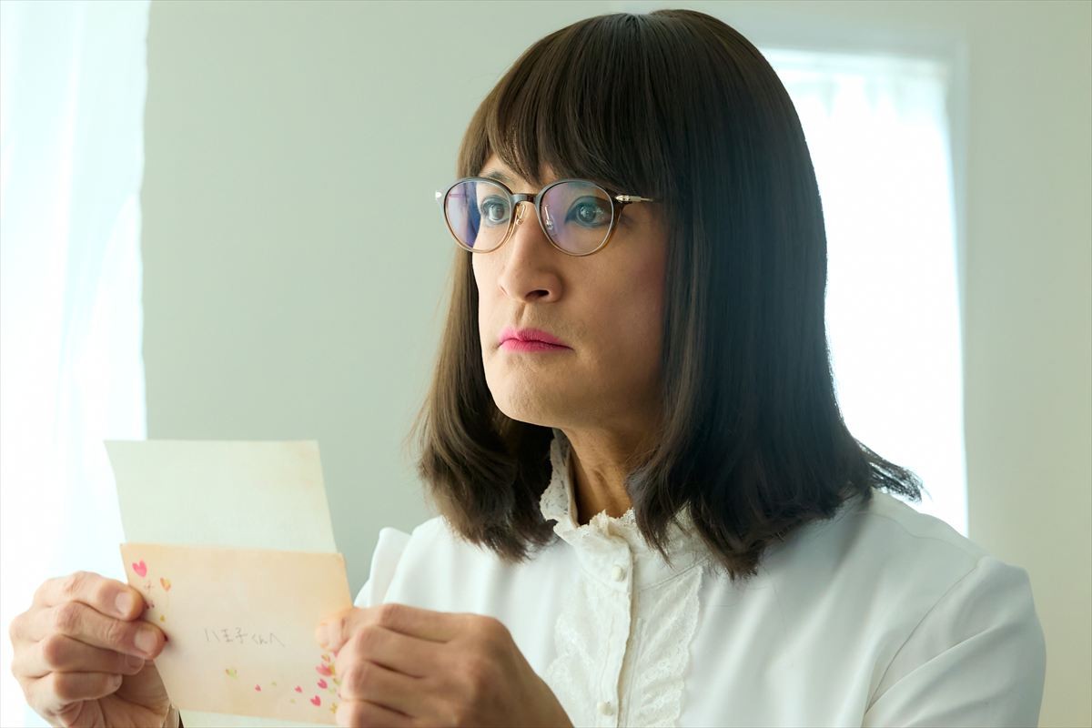 中山美穂さん＆吉田栄作登場　禁断の同窓会で35年越しの初恋が蘇る？　『家政夫のミタゾノ』今夜第1話
