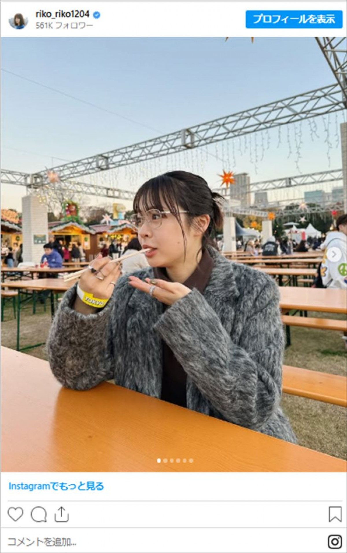 髪色チェンジだけで激変した美女たち　元人気アイドルから実業家、アーティストまで