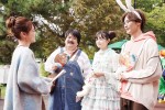 映画『山田くんとLv999の恋をする』場面写真