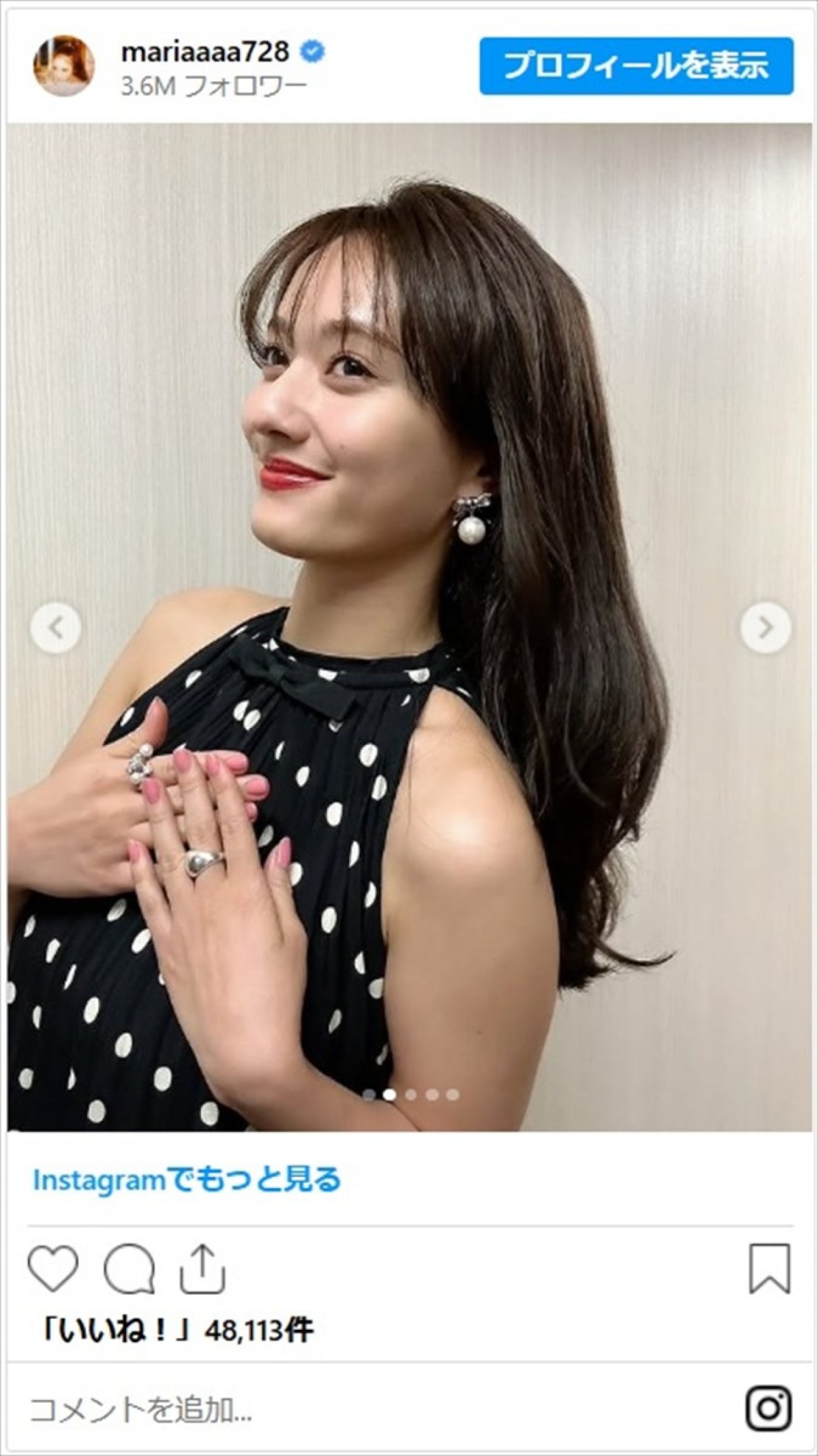 「見惚れてしまいます」谷まりあ、ノースリーブの色っぽい近影に反響「ワキも美しかった」
