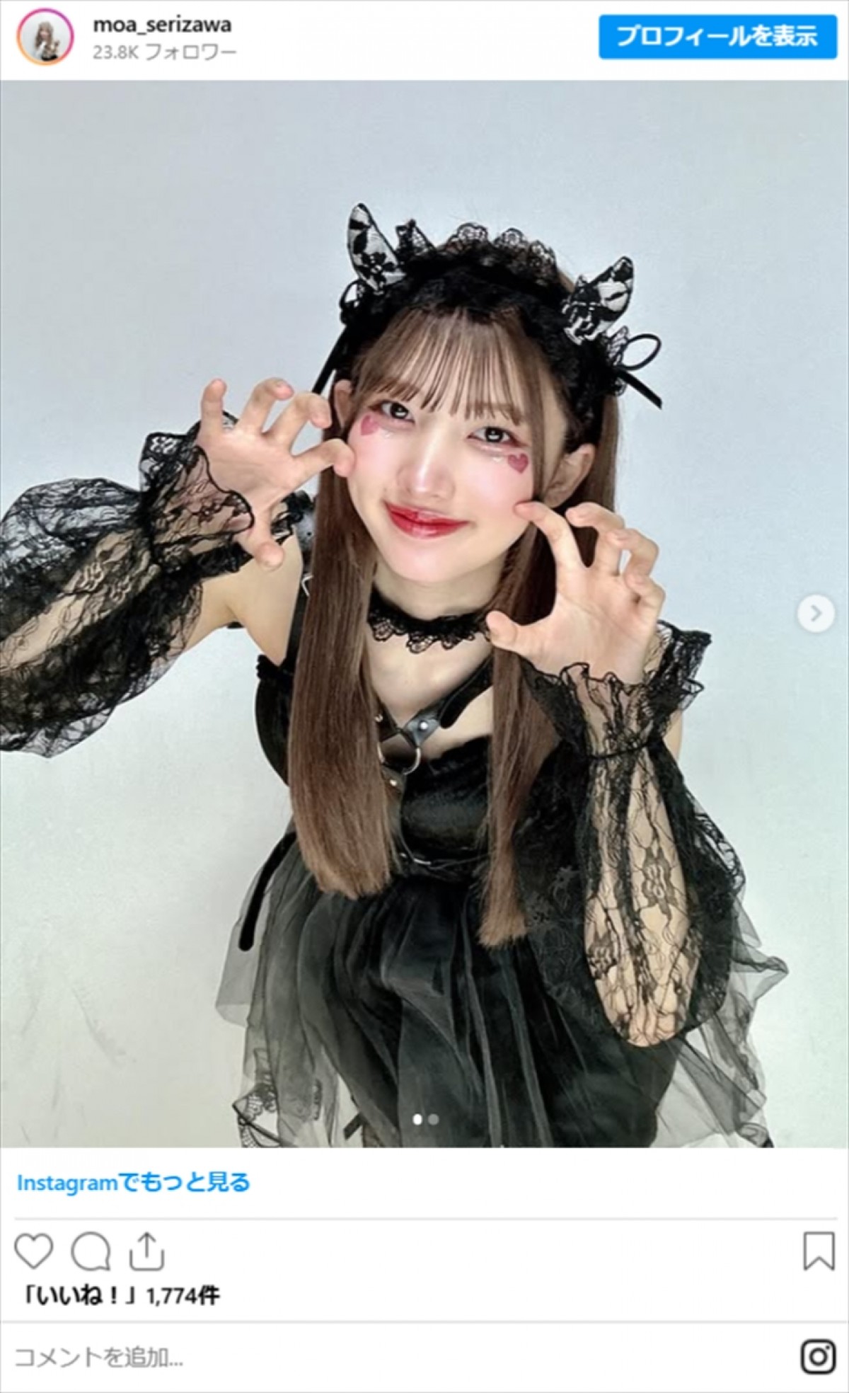後藤真希の「そっくり」美人姪19歳、アイドル衣装でダンス披露「マジで可愛い」　グラビアも話題