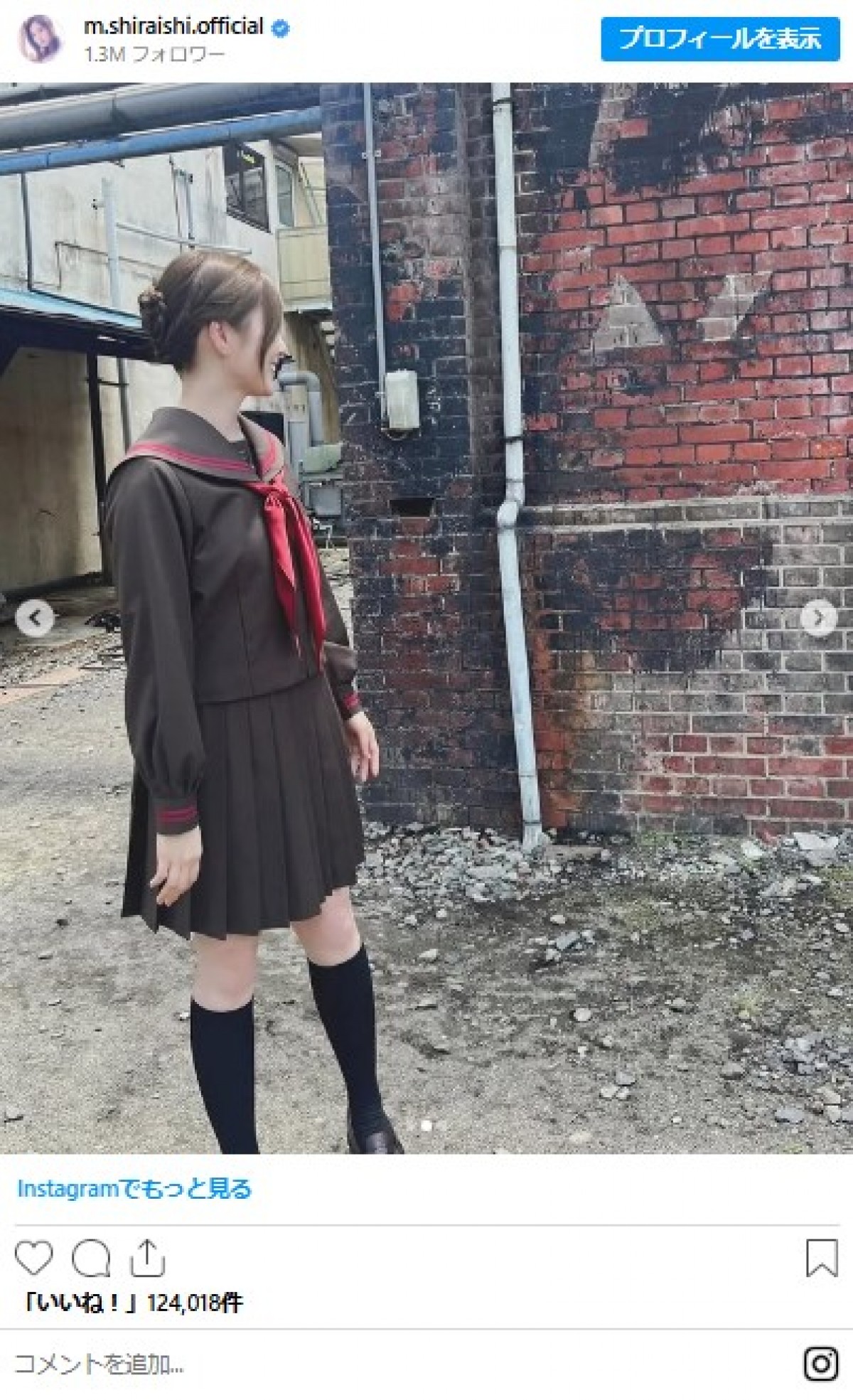 芸能人の制服姿がかわいい！　元乃木坂“絶対的エース”にグラビア美女、ミス東大も