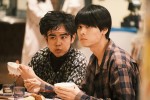 映画『今日の空が一番好き、とまだ言えない僕は』場面写真