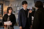 『クジャクのダンス、誰が見た？』第2話より